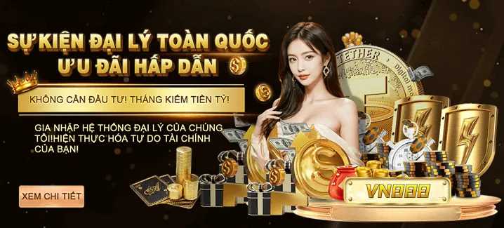 Truy cập trò chơi độc quyền